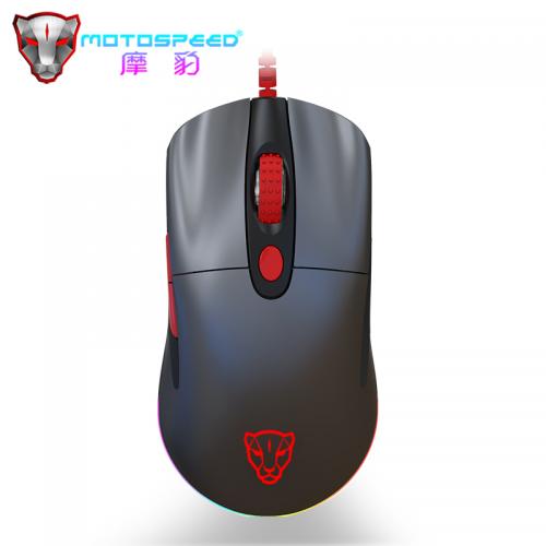 Official MOTOSPEED V400 Gaming Mouse ZEUS6400 Wired Design 6 Adjustable DPI RGB Backlight Effect Supports Programmable Gamer For Computer